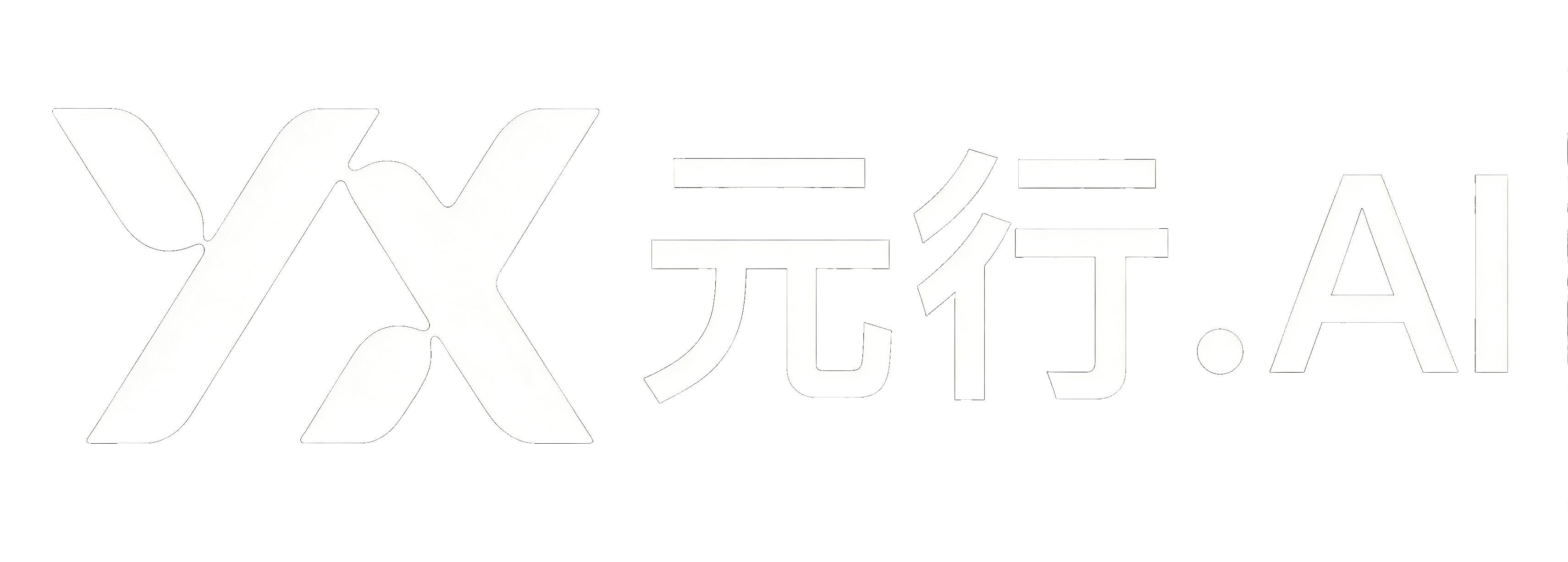 元行科技Logo